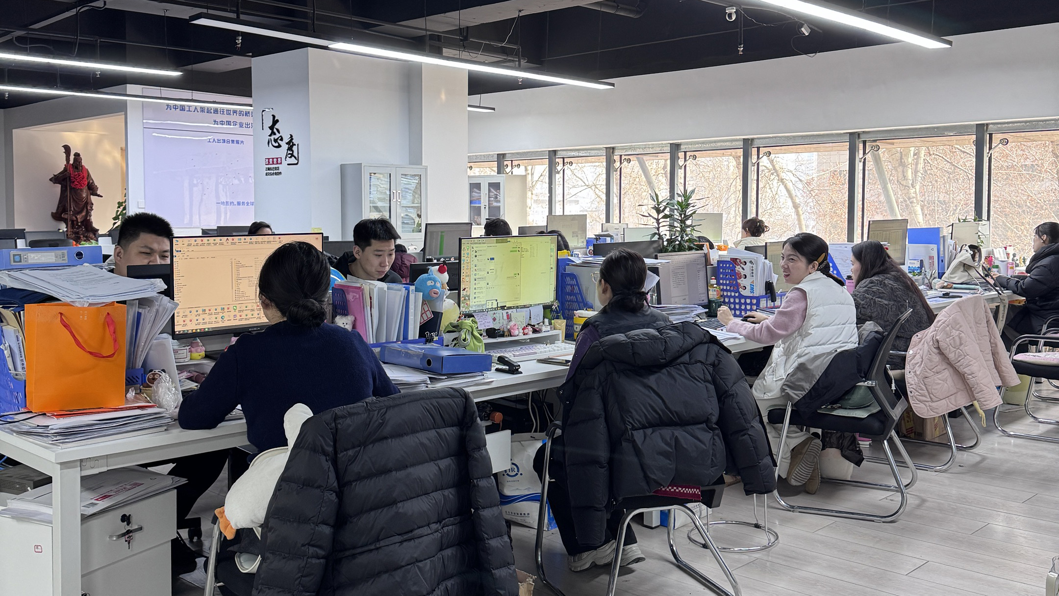 益工保人力资源·房山站